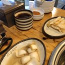 산장작구이 이미지