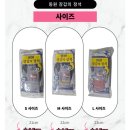 동원슈퍼 | [내돈내산] NBR 작업 캠핑 장갑 추천 -동원 d530- 장갑의 정석. 코팅. 그립감