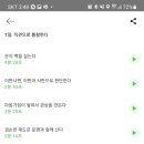 운칠기삼 이미지