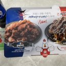 처갓집양념치킨 도화점 이미지