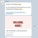 라이크멍 | [돌 사진 기록] 우쥬라이크에서 돌 사진 찍고 왔어요!