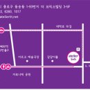 (주)비전아레나