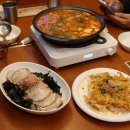 혜화동 맛집 고은정 곱창전골 감자전 조합 최고