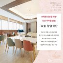 슬찬한방병원 이미지