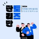 스터디센터 이미지