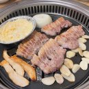 담실 이미지