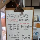 금불사 네이버블로그