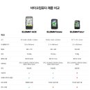 에이스컴퓨터 이미지