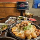천사곱창 수락산역점 네이버블로그