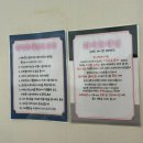 뽑자 | 광주 왁싱 맛집 뽑자슈가링 브라질리언 리얼후기