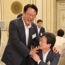오찬 이미지