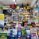 대전중앙약국 이미지