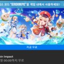 미스터리게임즈