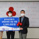 동우화인켐(주) 이미지