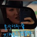 줌바스펙 이미지