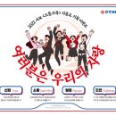 천하기획