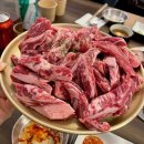 갈빗길 - 44501 | [서울]도곡동 소갈비 맛집 “갈빗길”/생꽃갈비 양념꽃갈비 생갈빗살 /내돈내산후기