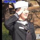 해군 창설 80주년 대한민국 해군 R.O.K. Navy 기도합니다, 먹방 이미지