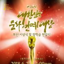 화랑정보통신 이미지