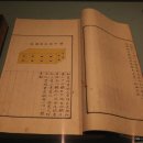 명성3호 이미지