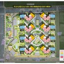 나래부동산공인중개사사무소 이미지