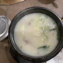육백뎐