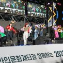 라인&유행댄스 이미지