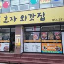 김대수치과의원 이미지