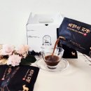 한솔 흑염소 이미지