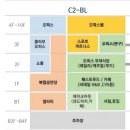 아이스퀘어공연장 이미지