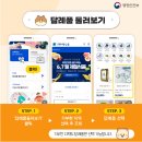 라이크노아더 이미지