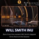 윌트레이딩 이미지