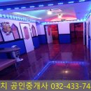 꿀노래연습장 이미지