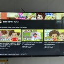 똘똘이비디오 이미지