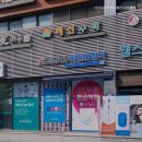 시그니아독일보청기서초센터 | 잠원동보청기 시그니아독일보청기 서초센터 보청기 전문 상담