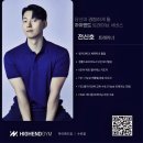 모티브 PT | [수유역PT 헬스장] 다이어트 강박에서 벗어나 '건강한 몸' 만들기