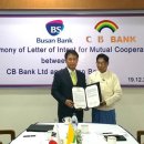 김일수사무소 이미지