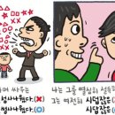 서울양진초등학교 이미지