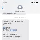 엘앤케이그룹 이미지