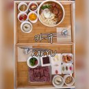 카규 | [천안/불당동] 가성비 데이트 맛집 카규 (KAKYU) 내돈내산 후기