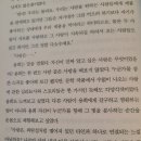 사랑이가득한약국 이미지