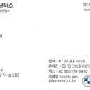 고범수미용실 이미지