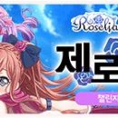 드림크래프트(Dream Craft) 이미지