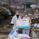 광덕사 이미지