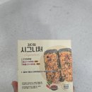 강다짐정관신도시점 이미지