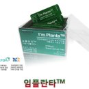 스킨더넥스트