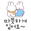 현대백화점 킨텍스점 이미지