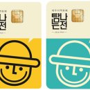 영창커즈와일A/S센타 네이버블로그