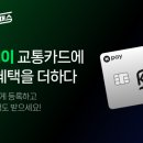 P-5K13 이미지