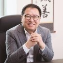 고정코리아 한국일보